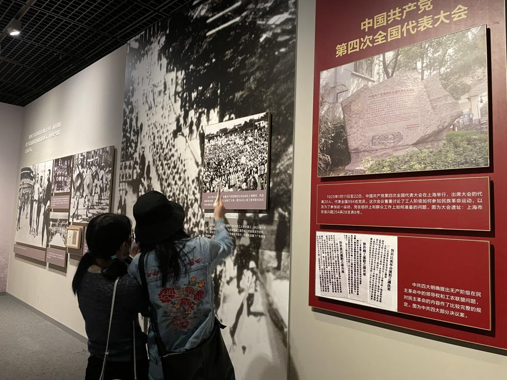 说明: 图片