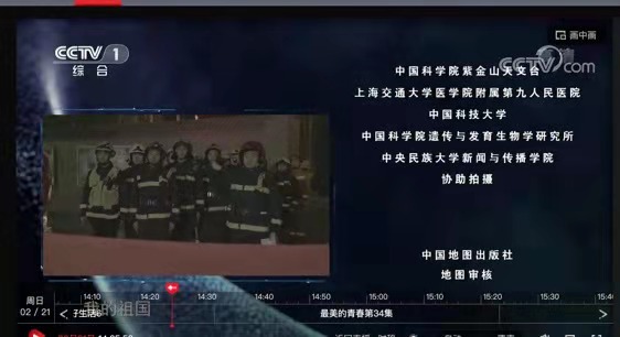 说明: C:\Users\ZT\AppData\Local\Temp\WeChat Files\7e0a11199522d35cb0b1c41c4462ab3.jpg