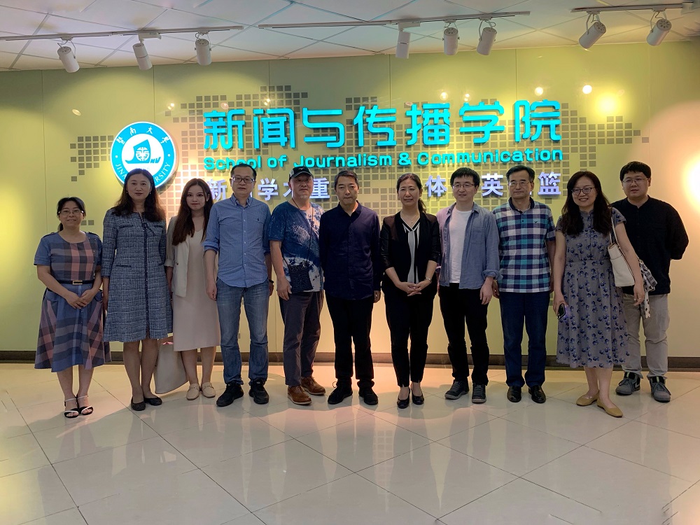 说明: 赴暨南大学williamhill威廉希尔官网调研3